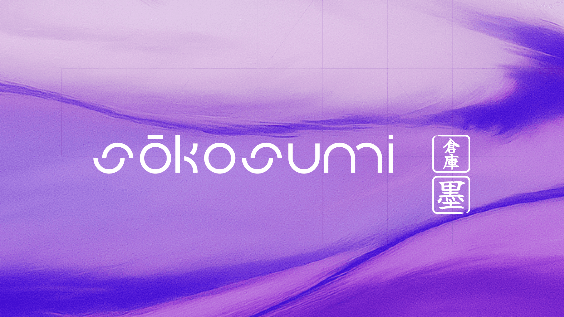 Sokosumi
