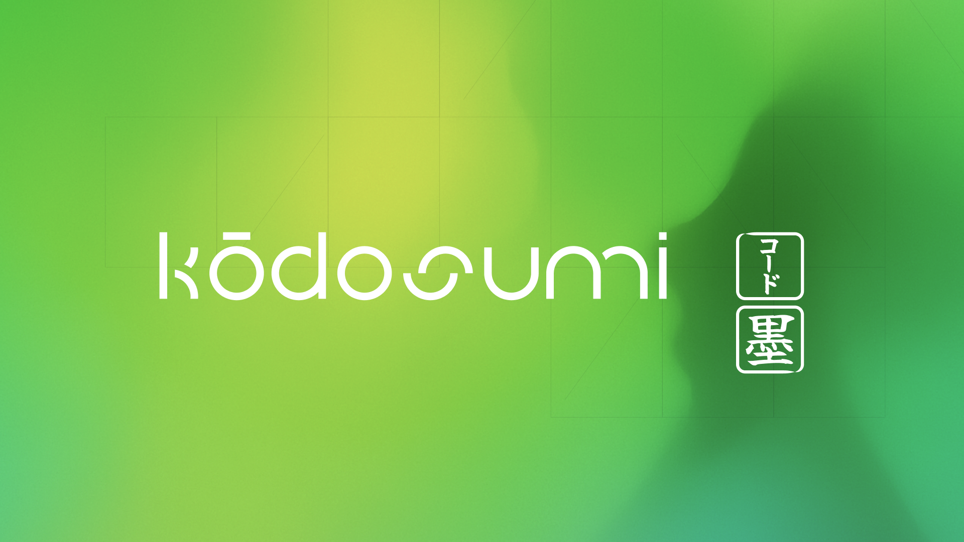 Kodosumi
