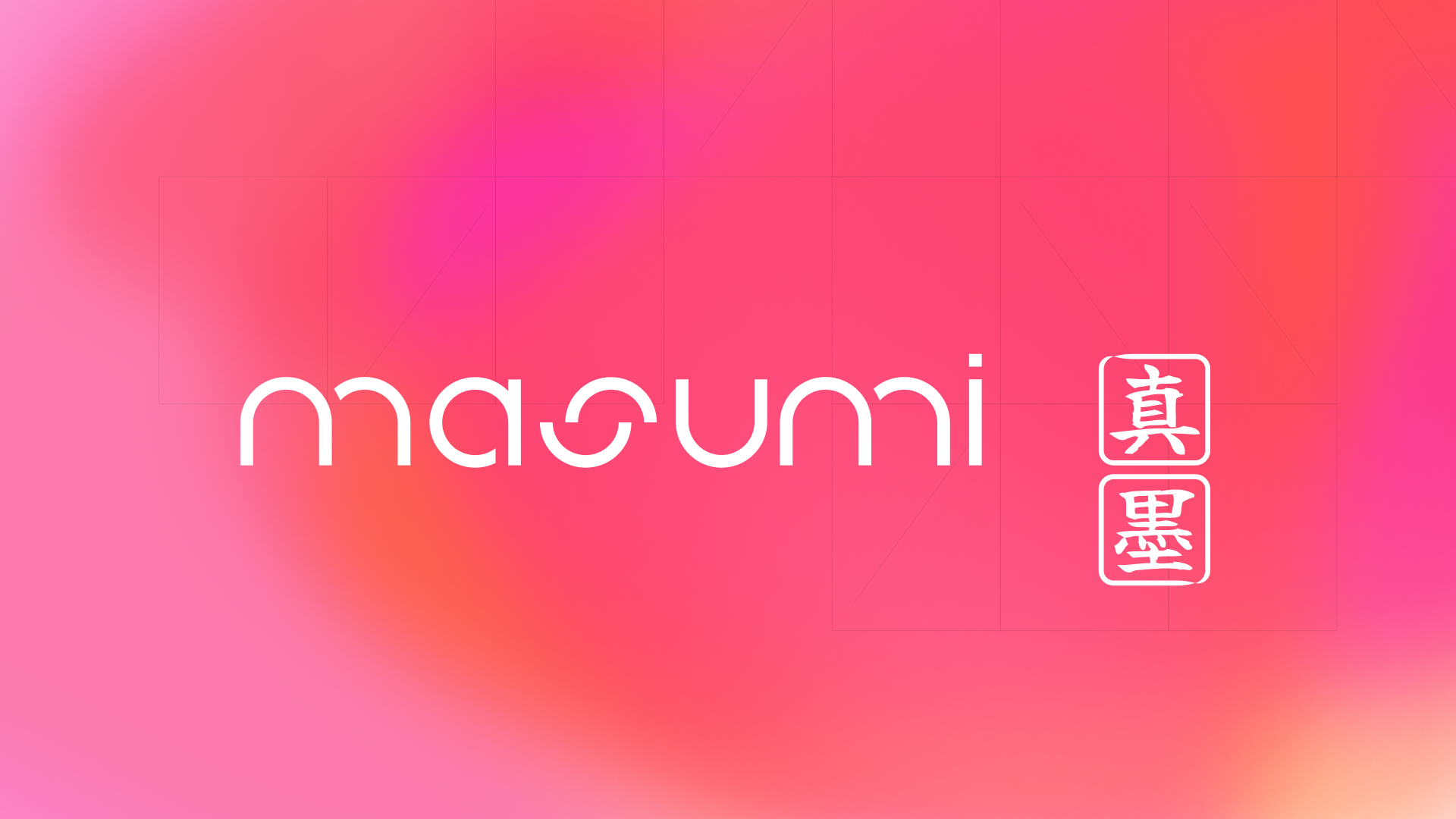 Masumi