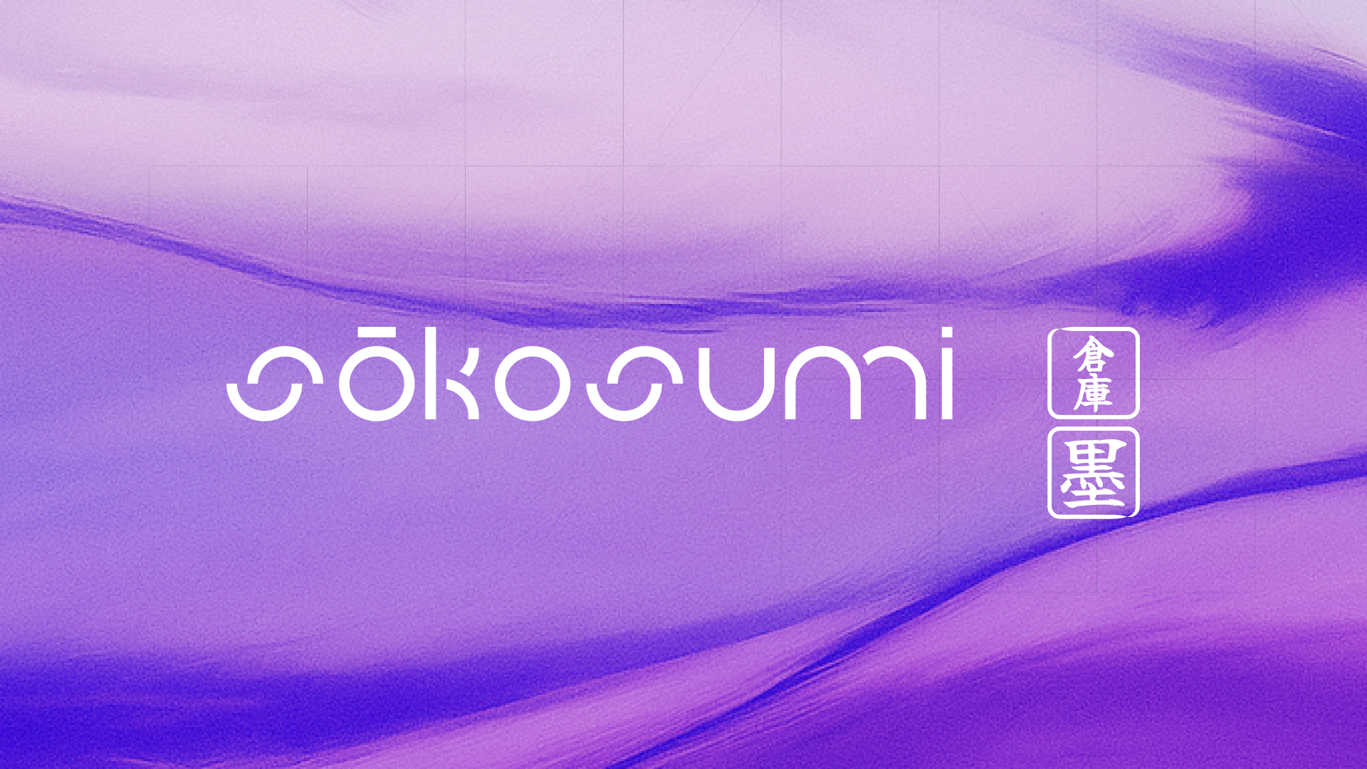 Sokosumi